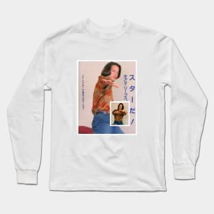 Keanu Reeves Shirt - Japanese Ad Poster 90s Vaporwave Long Sleeve T-Shirt